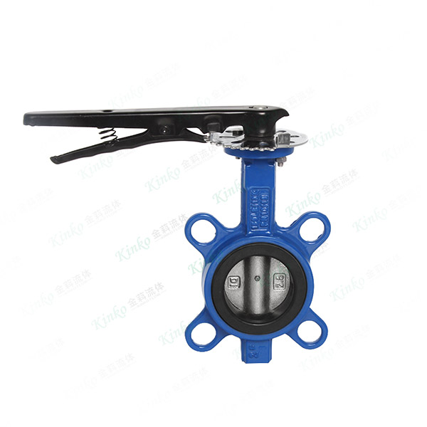 Butterfly valve