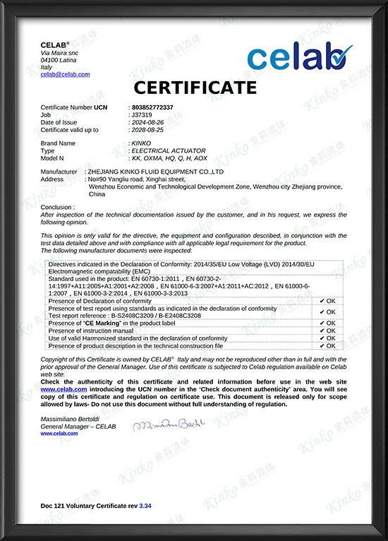 CE Certification - Electric Executor-2
