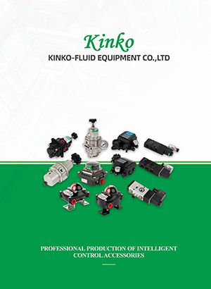 Accessory product selection manual